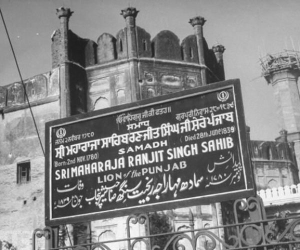 Ajit-Singh-Funeral-e1388652754846 Ajit-Singh-Funeral-e1388652754846