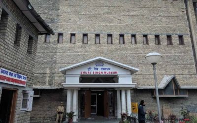 Bhuri Singh Museum Bhuri Singh Museum