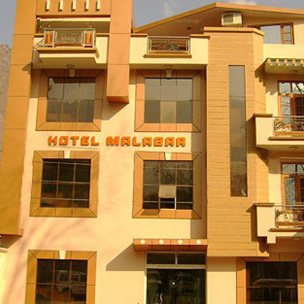 Hotel-Malabar-Restaurant1-e1387888508977 Hotel-Malabar-Restaurant1-e1387888508977