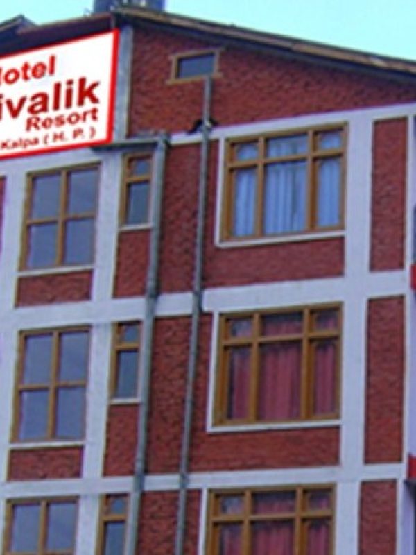 Hotel-New-Shivalik1-e1390536216938 Hotel-New-Shivalik1-e1390536216938
