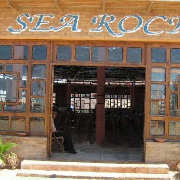 Hotel-Sea-Rock-e1387887587731 Hotel-Sea-Rock-e1387887587731