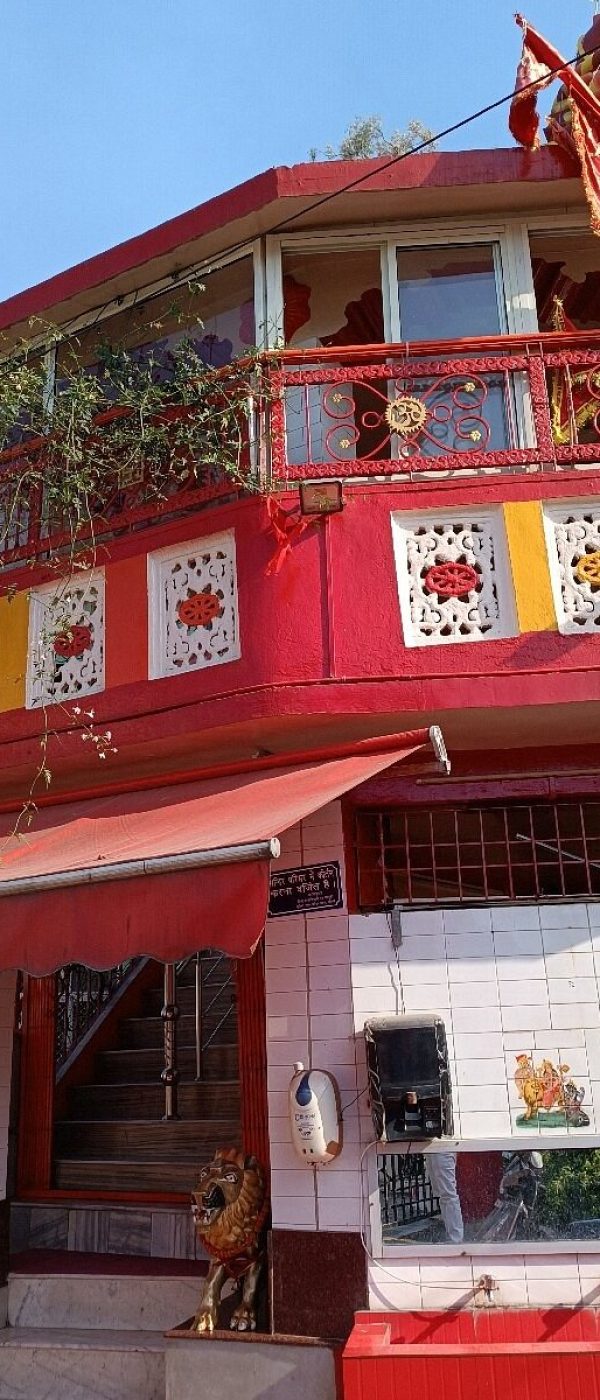 Krishna Bhavan Mandir solan himachal Krishna Bhavan Mandir solan himachal