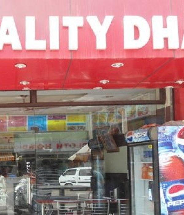 Kwality-Restaurant Kwality-Restaurant
