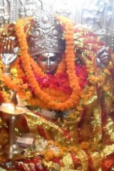 Maa Jwalamukhi Maa Jwalamukhi