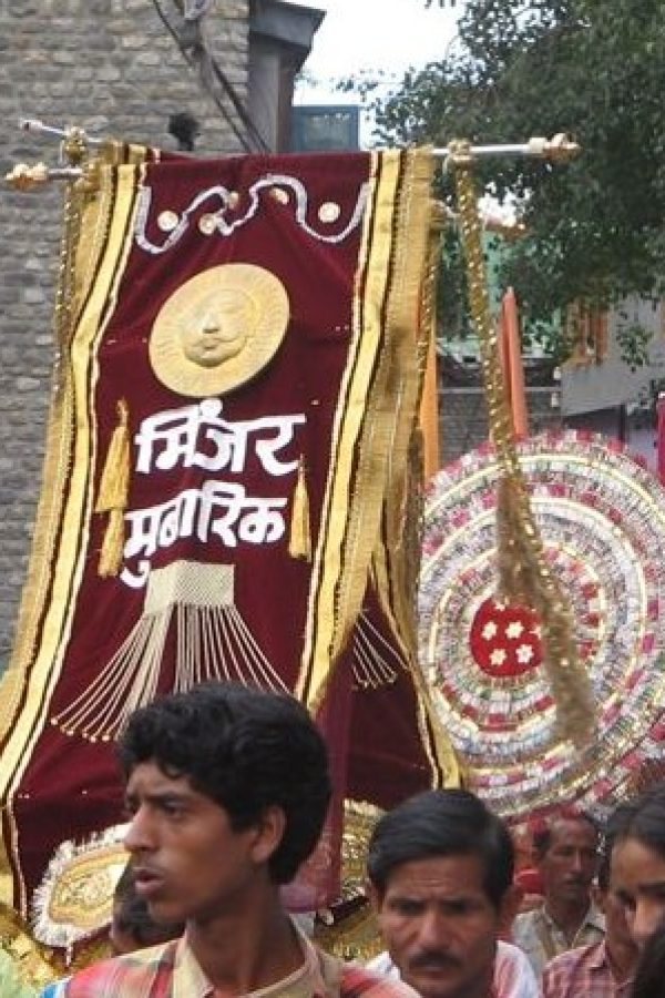 Minjar-Fair-e1389582777785 Minjar-Fair-e1389582777785