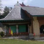 temple